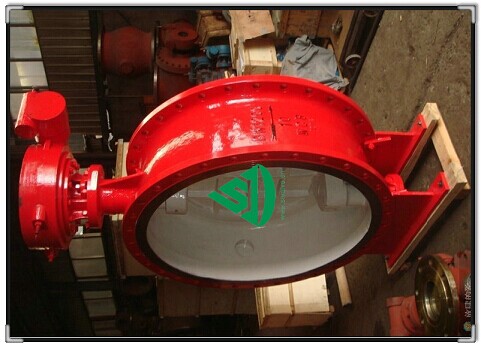 The metal head butterfly valve